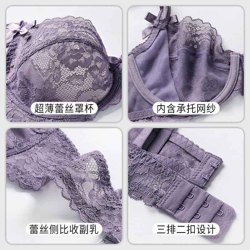 European And American Sexy Lace Underwear Ultra-thin Perspective Bow French Underwear Large Chest Small Anti-sagging Bra Suit